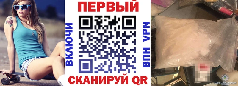 Амфетамин 97% наркота Дедовск