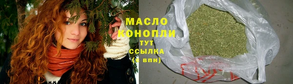 PSILOCYBIN Богородицк