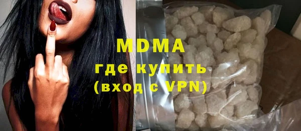 круглые Богданович