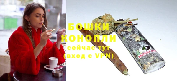 круглые Богданович