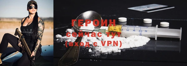 круглые Богданович