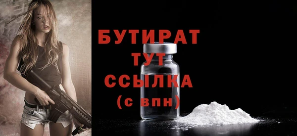 круглые Богданович