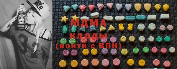 круглые Богданович