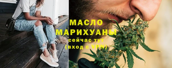 PSILOCYBIN Богородицк