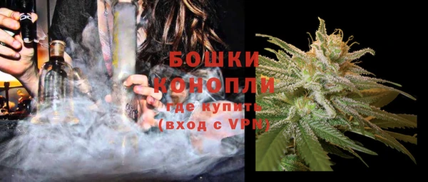 круглые Богданович