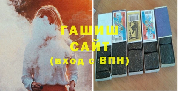 PSILOCYBIN Богородицк