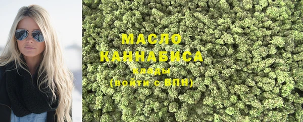 эйфоретик Бугульма