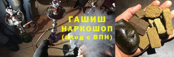 2c-b Богородск