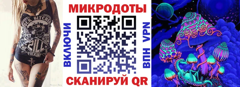 OMG маркетплейс  Дедовск  Псилоцибиновые грибы мухоморы  наркотики 